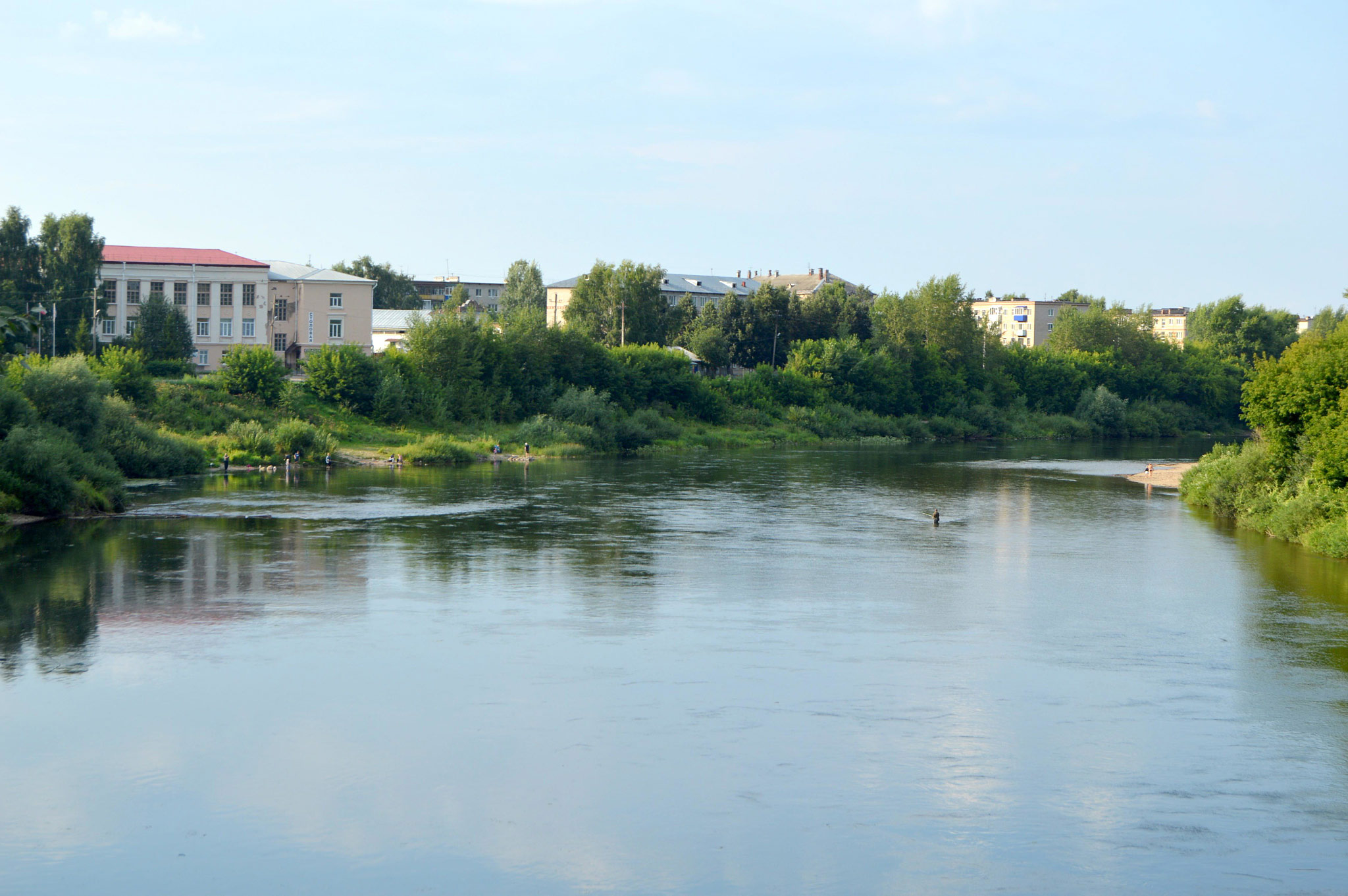 Кунгур (Kungur)